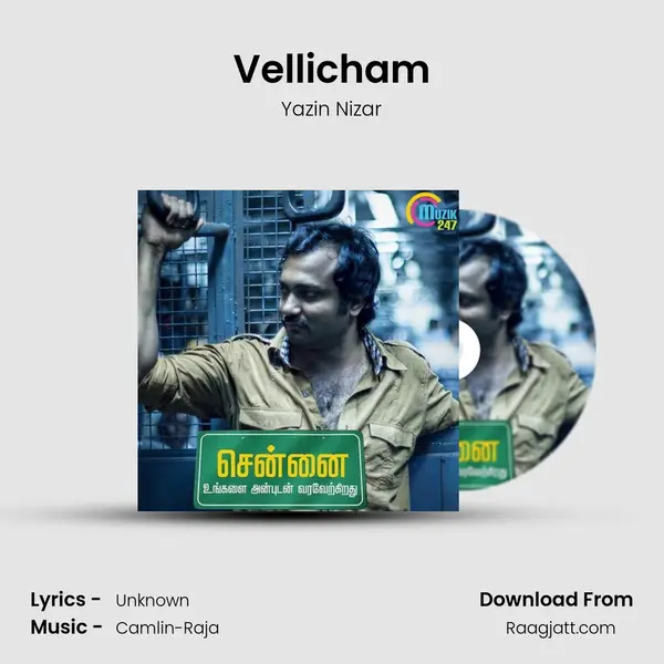 Vellicham - Yazin Nizar album cover 