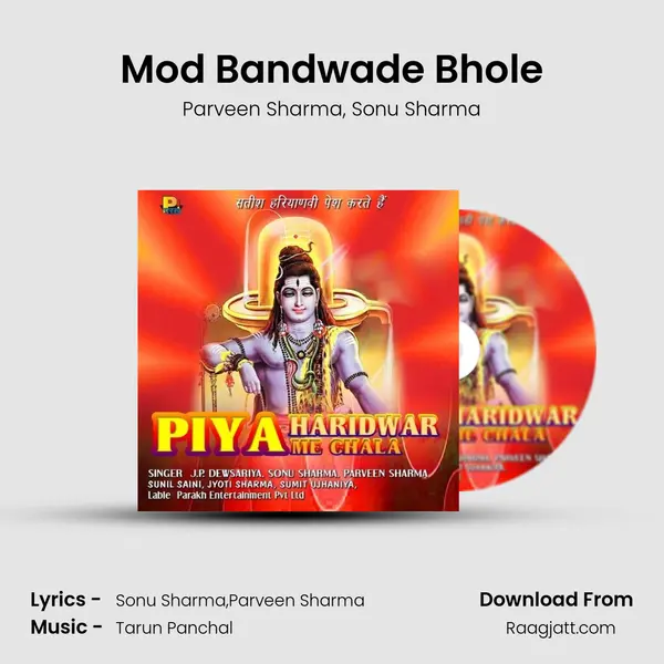 Mod Bandwade Bhole - Parveen Sharma album cover 