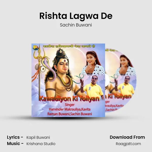 Rishta Lagwa De - Sachin Buwani album cover 