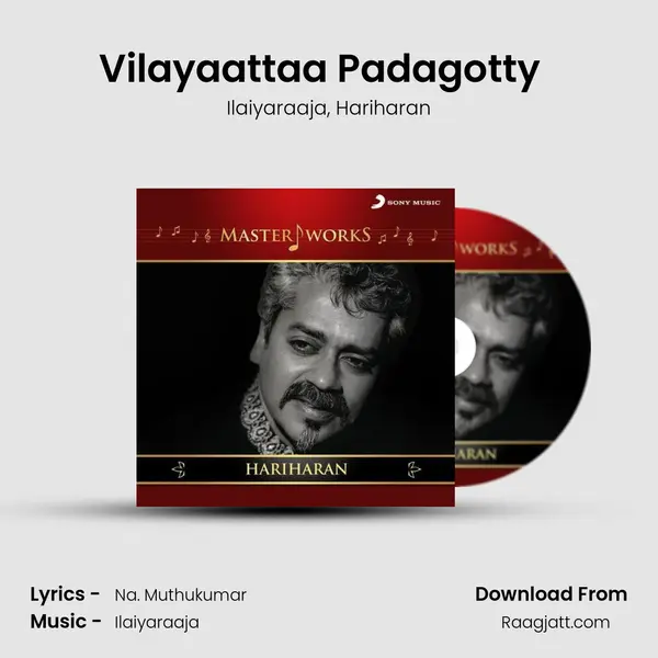 Vilayaattaa Padagotty (From 