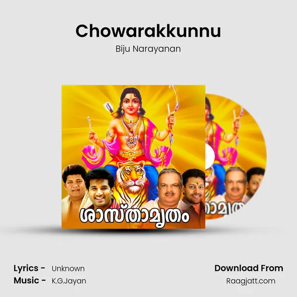 Chowarakkunnu - Biju Narayanan album cover 