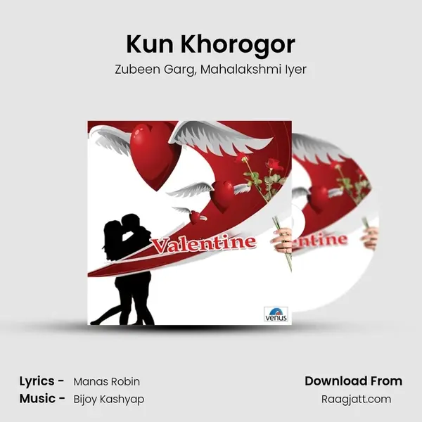 Kun Khorogor - Zubeen Garg album cover 