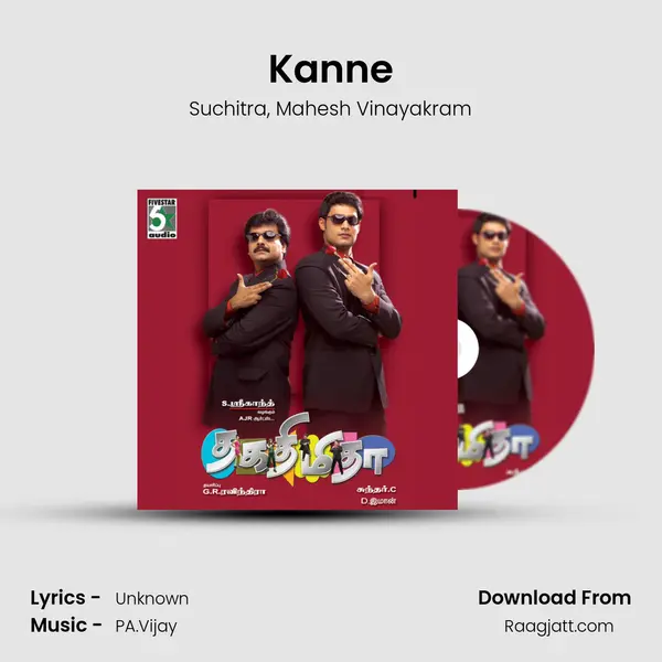 Kanne mp3 song