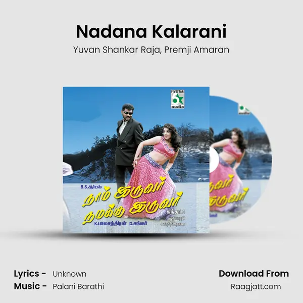 Nadana Kalarani - Yuvan Shankar Raja album cover 