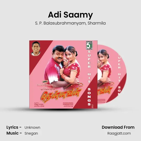 Adi Saamy mp3 song