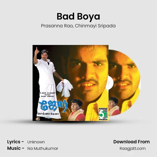 Bad Boya mp3 song