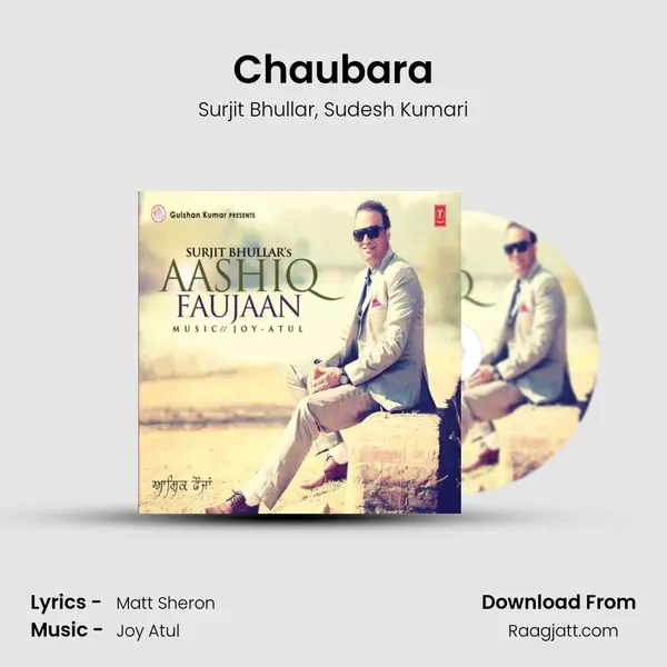 Chaubara mp3 song