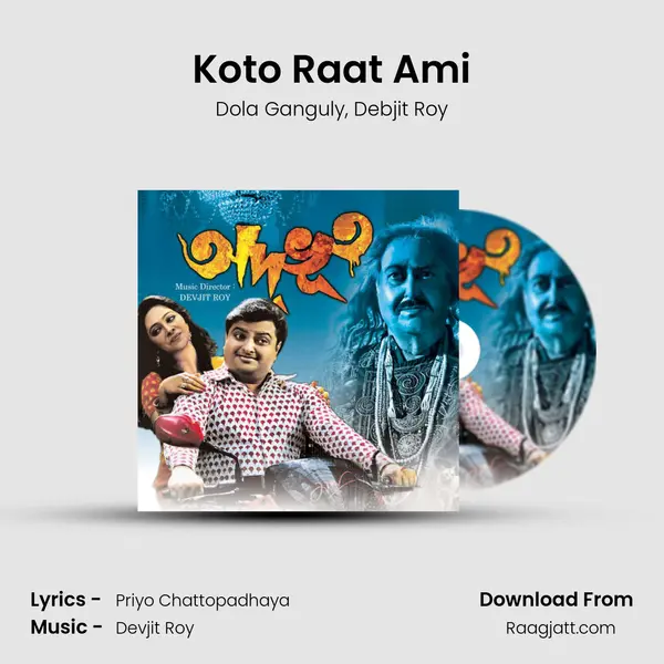 Koto Raat Ami mp3 song