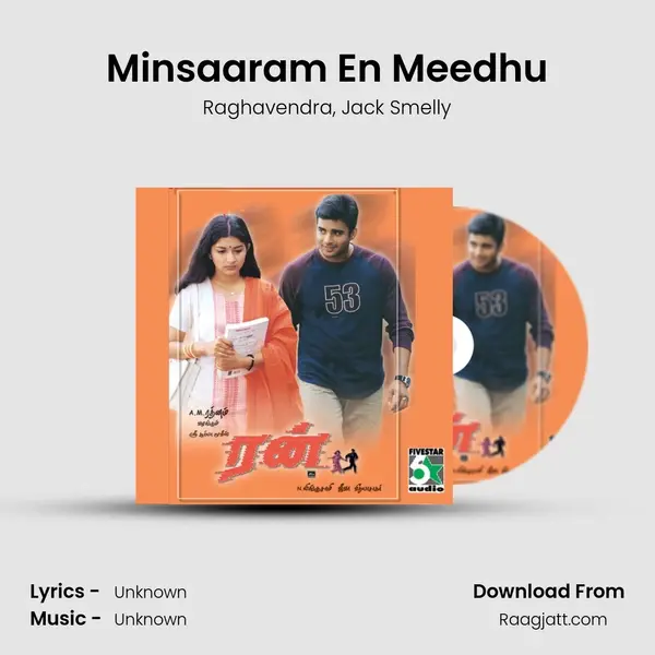 Minsaaram En Meedhu mp3 song