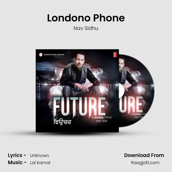 Londono Phone mp3 song