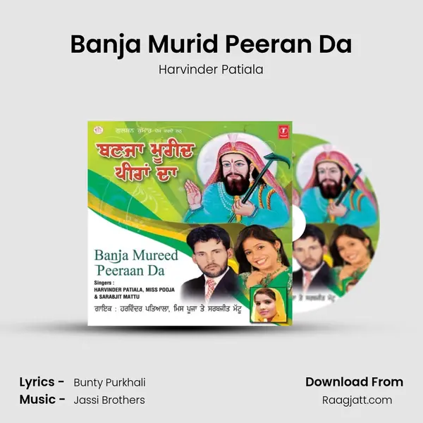 Banja Murid Peeran Da - Harvinder Patiala album cover 