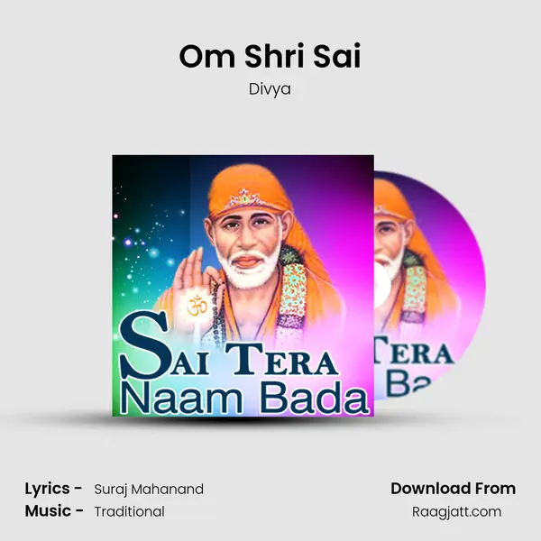 Om Shri Sai mp3 song