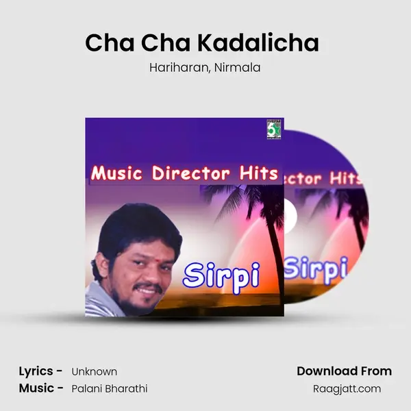 Cha Cha Kadalicha (From Janaki Raman) mp3 song