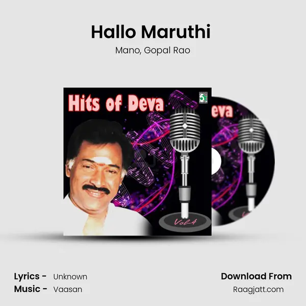 Hallo Maruthi (From Priyamudan) mp3 song