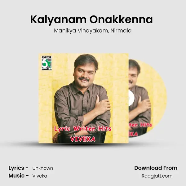 Kalyanam Onakkenna (From 