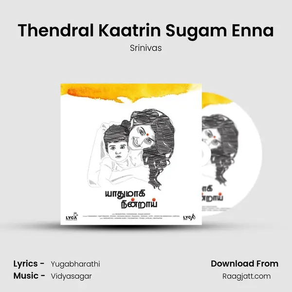 Thendral Kaatrin Sugam Enna - Srinivas mp3 song