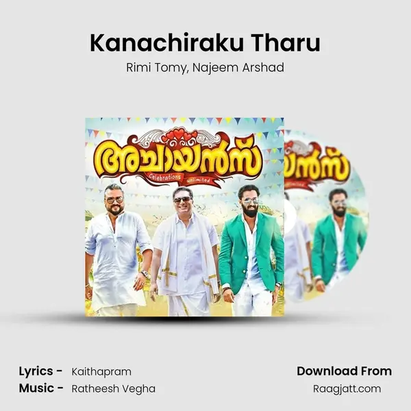 Kanachiraku Tharu mp3 song