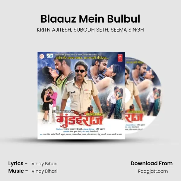 Blaauz Mein Bulbul mp3 song