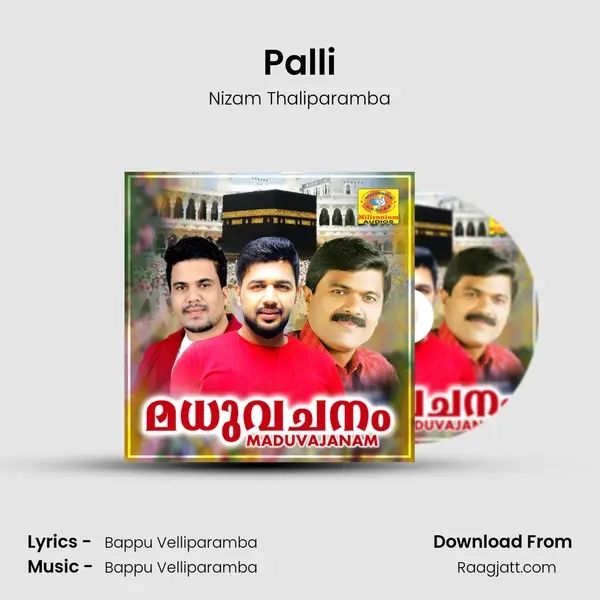 Palli - Nizam Thaliparamba album cover 