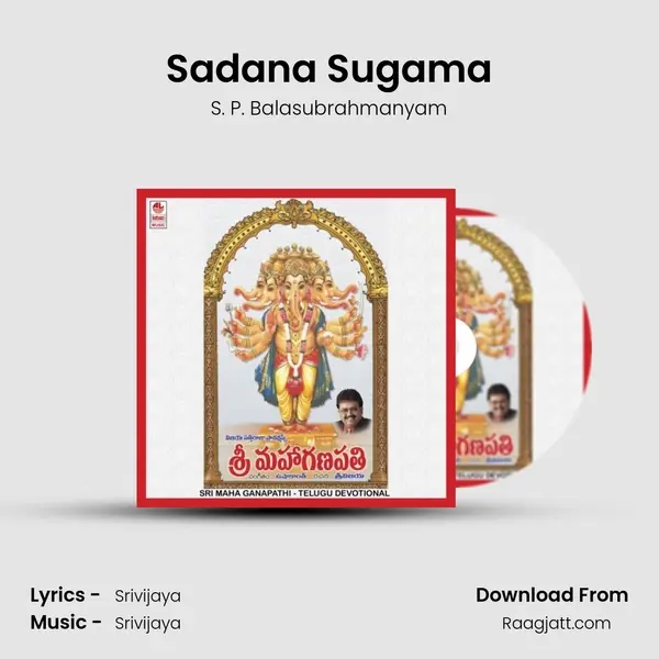 Sadana Sugama - S. P. Balasubrahmanyam album cover 