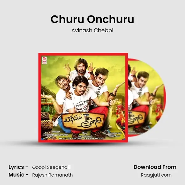 Churu Onchuru mp3 song