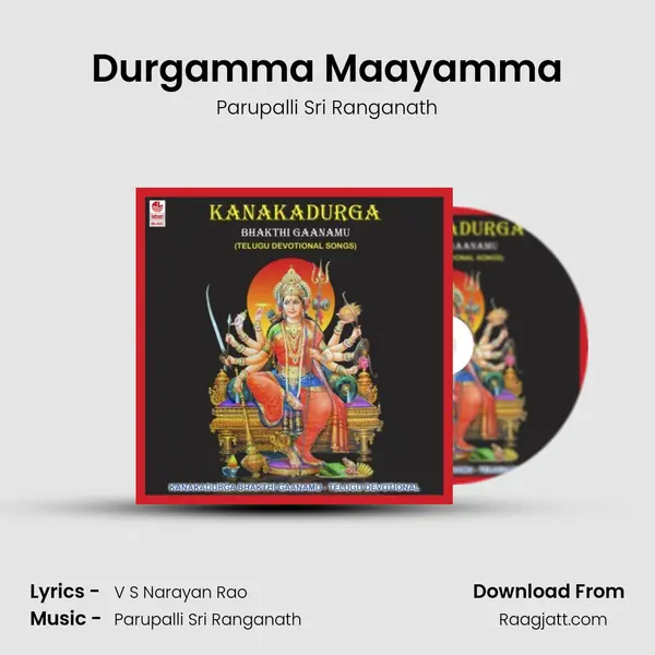 Durgamma Maayamma mp3 song