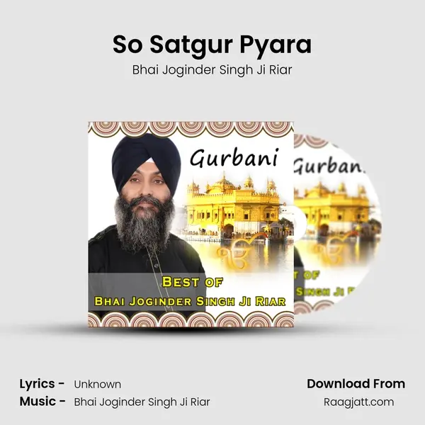 So Satgur Pyara mp3 song