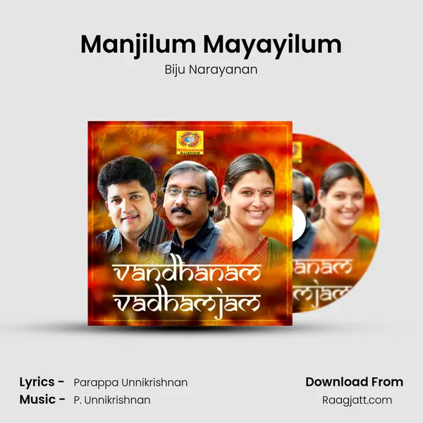 Manjilum Mayayilum mp3 song