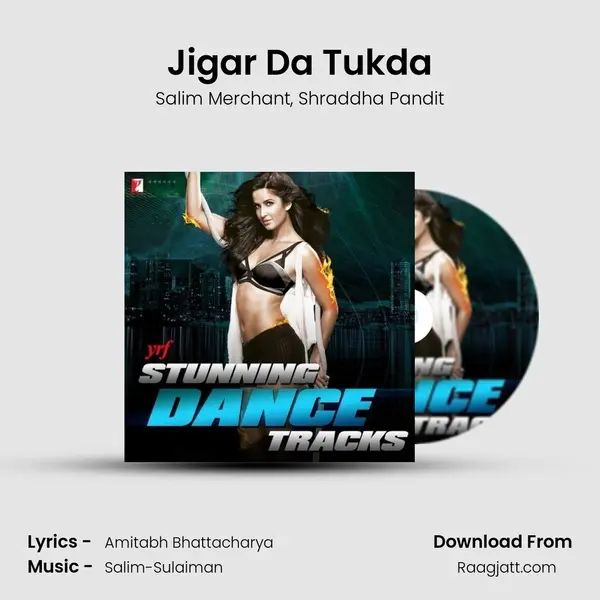 Jigar Da Tukda mp3 song