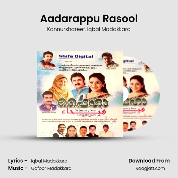 Aadarappu Rasool - Kannurshareef album cover 