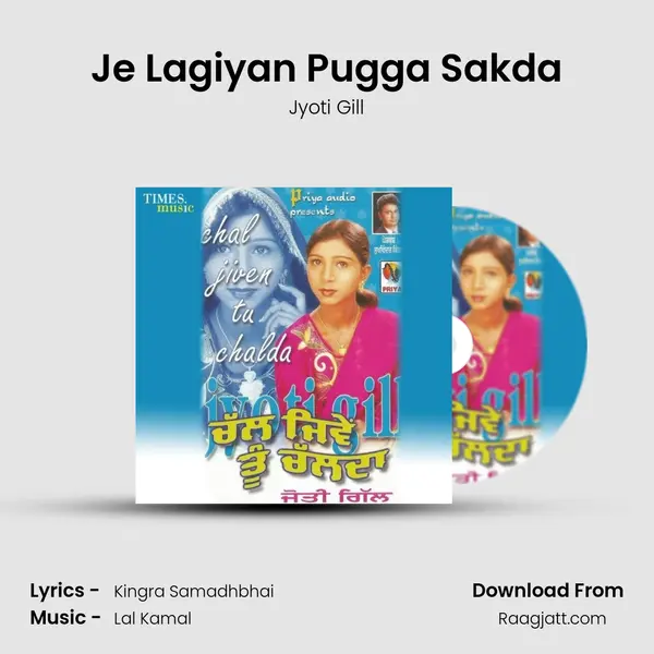 Je Lagiyan Pugga Sakda mp3 song