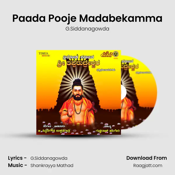 Paada Pooje Madabekamma - G.Siddanagowda album cover 