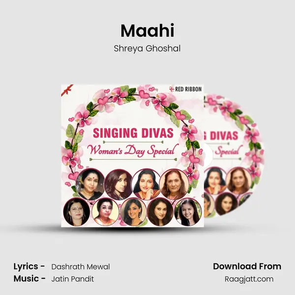 Maahi mp3 song