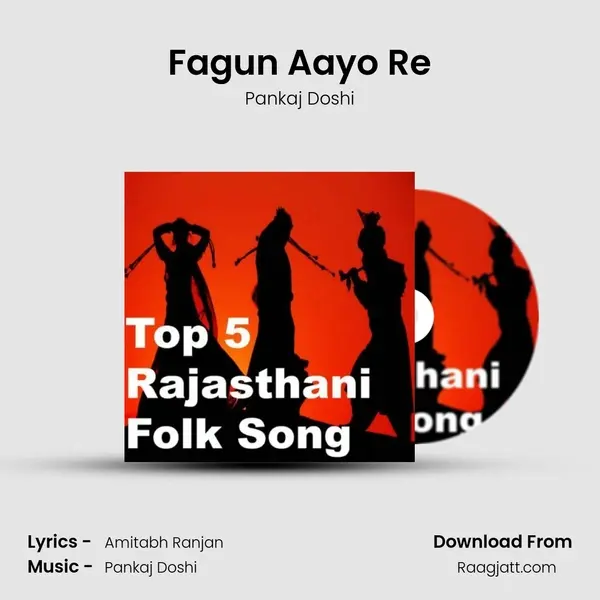 Fagun Aayo Re - Pankaj Doshi album cover 