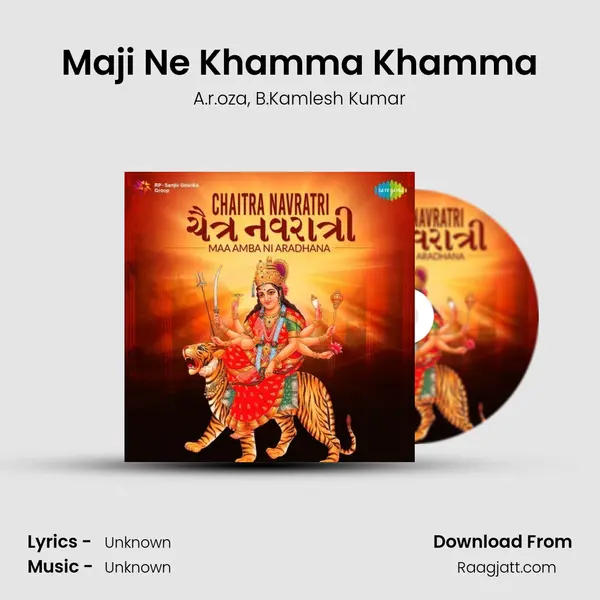 Maji Ne Khamma Khamma - A.r.oza album cover 