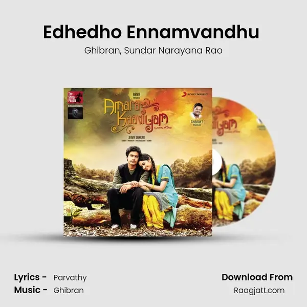 Edhedho Ennamvandhu (Solo Version) - Ghibran album cover 