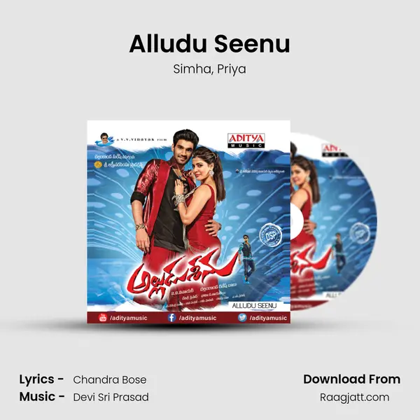 Alludu Seenu mp3 song