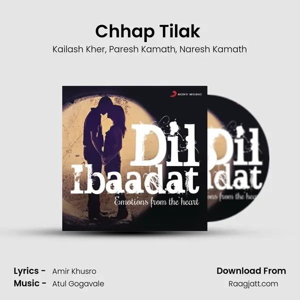 Chhap Tilak (From Aamir) mp3 song