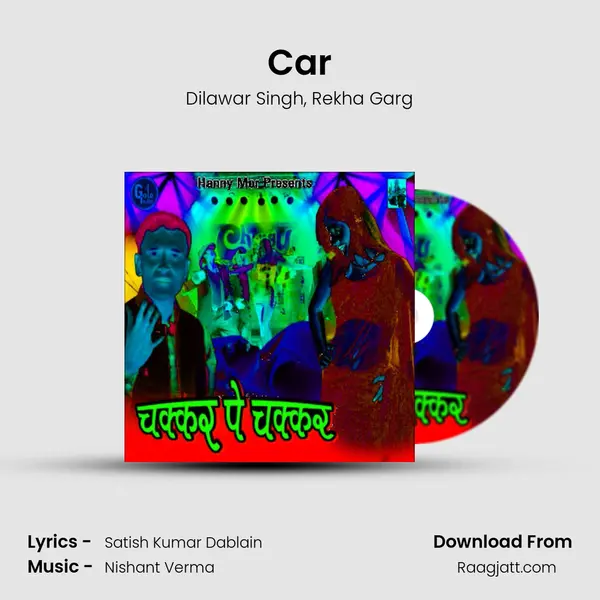 Car mp3 song