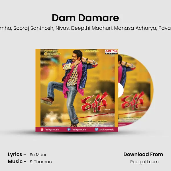 Dam Damare mp3 song