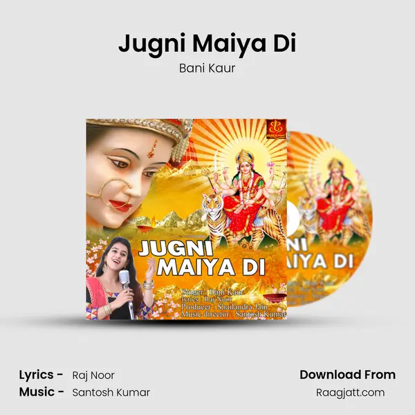 Jugni Maiya Di mp3 song