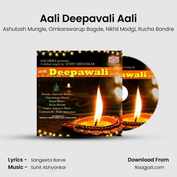 Aali Deepavali Aali - Ashutosh Mungle album cover 