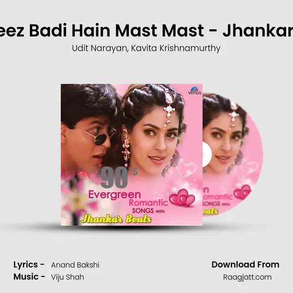 Tu Cheez Badi Hain Mast Mast - Jhankar Beats - Udit Narayan mp3 song