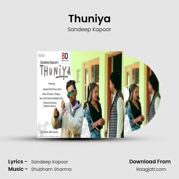 Thuniya mp3 song