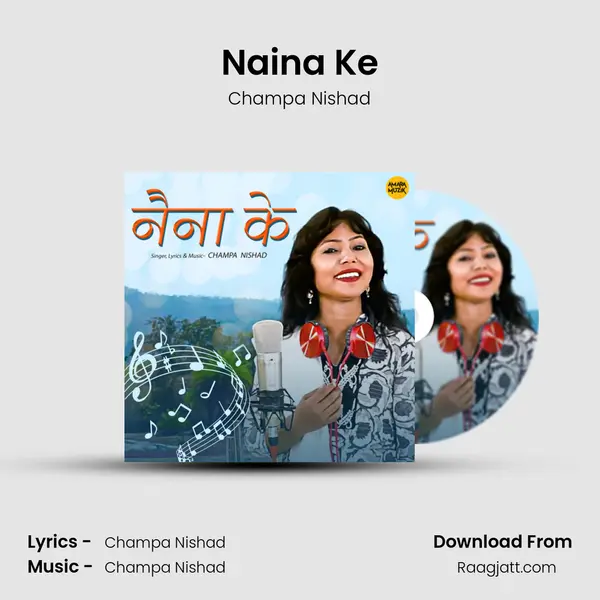 Naina Ke mp3 song