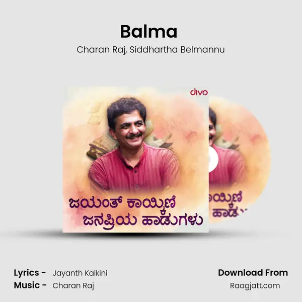 Balma (From Tagaru) mp3 song