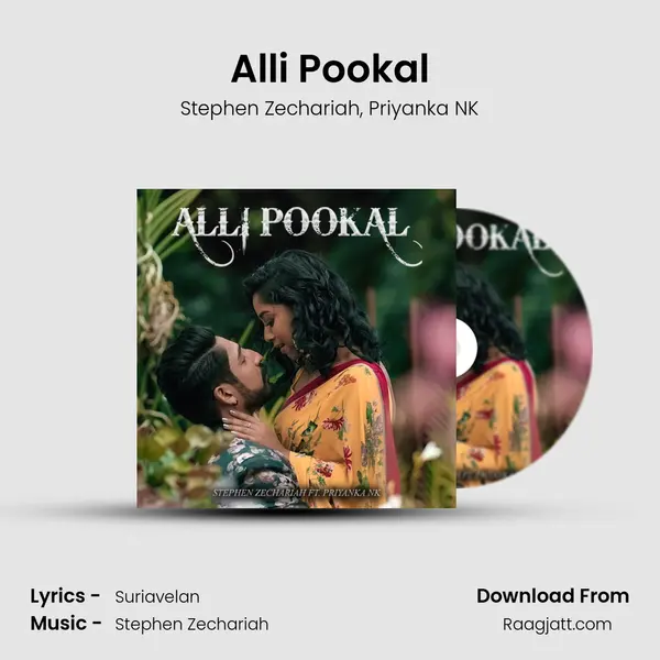 Alli Pookal - Stephen Zechariah album cover 