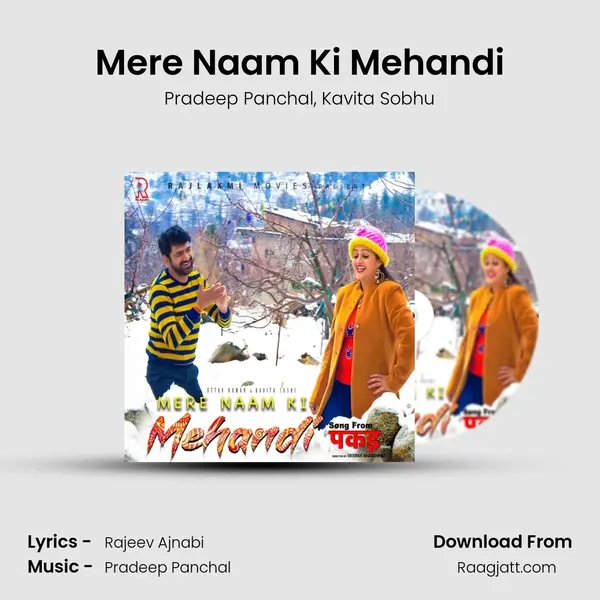 Mere Naam Ki Mehandi mp3 song