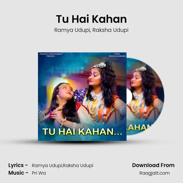 Tu Hai Kahan - Ramya Udupi album cover 