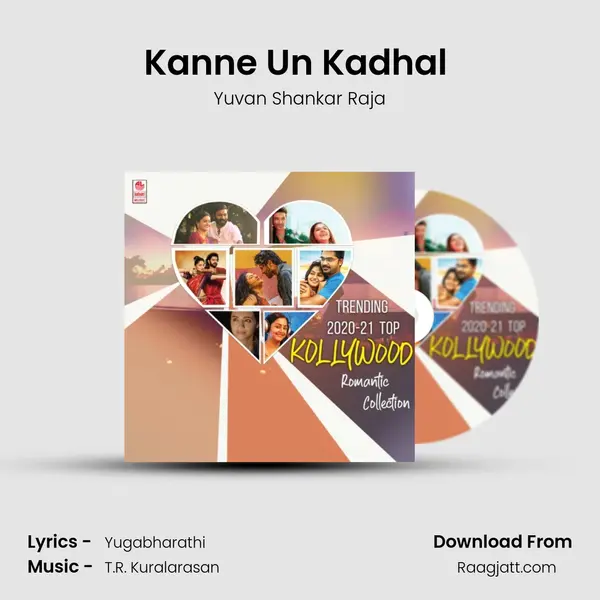 Kanne Un Kadhal (From Idhu Namma Aalu) mp3 song